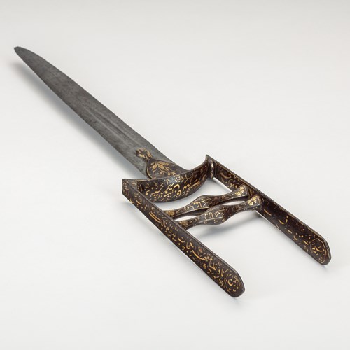 Gold Inlaid Katar